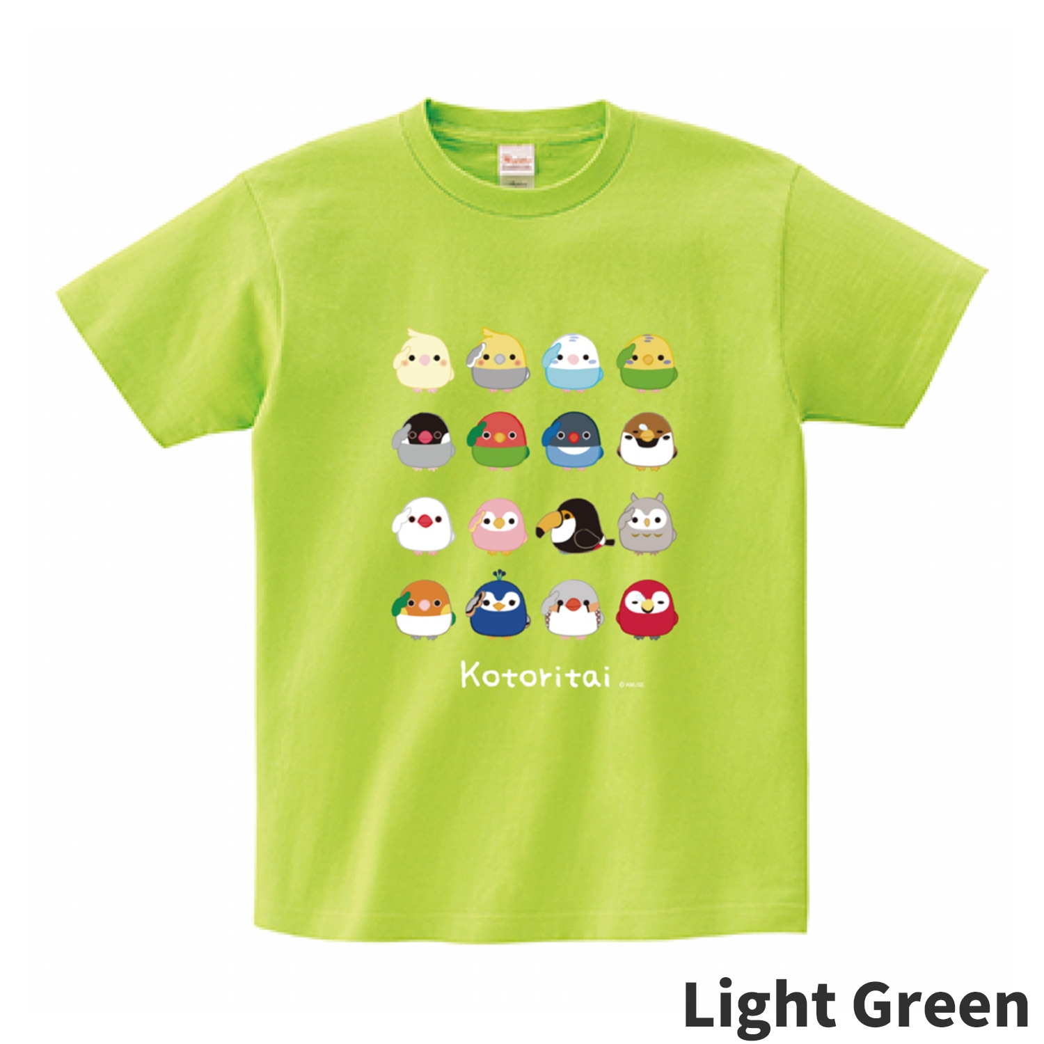 オンライン限定】ことり隊Tシャツ：571053 | オンラインショップ限定