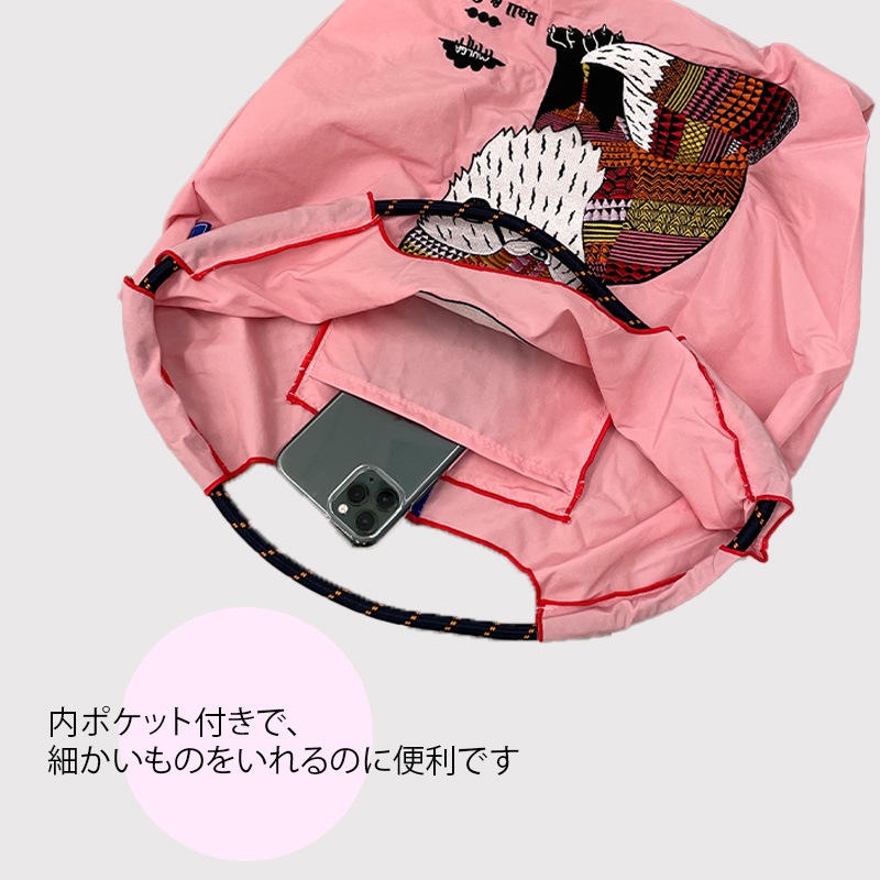 Ball＆Chain ボールアンドチェーン】COTORI Mサイズ の通販｜正規取扱