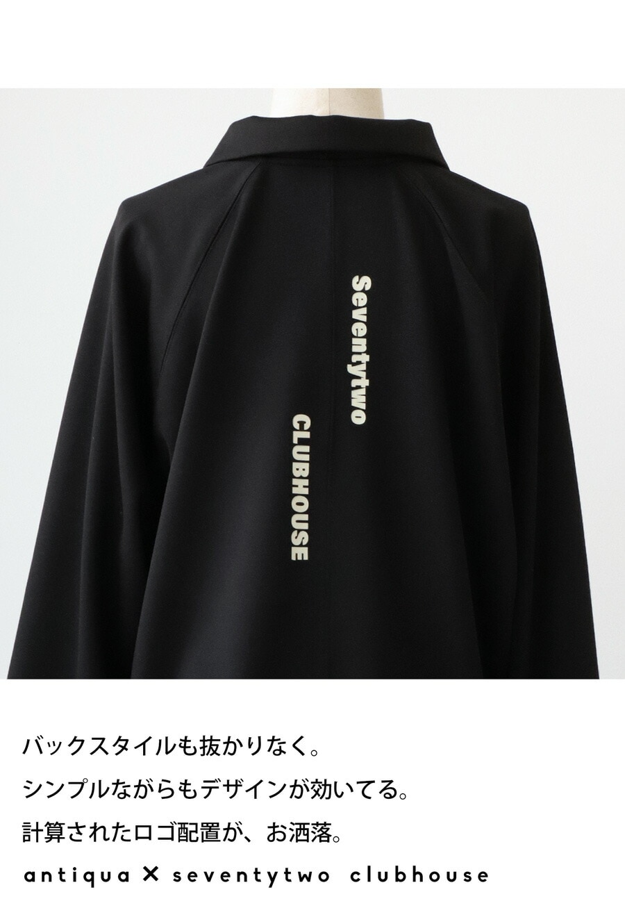 ANTIQUA GOLF×STCH ポロシャツ 長袖 メンズ 送料無料・再再販。メール