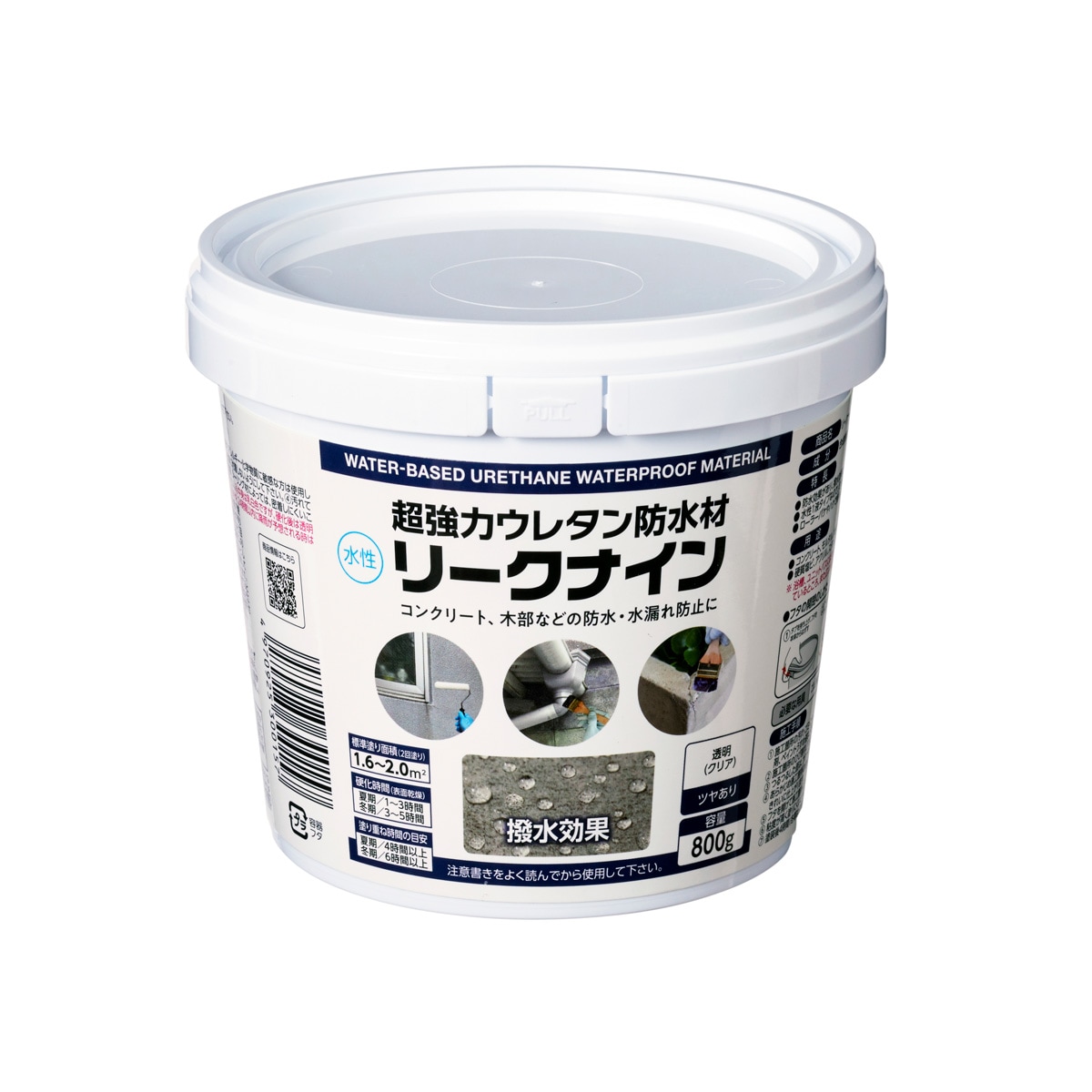 超強力ウレタン防水材 リークナイン | | 補修材,その他 |アサヒペン e-shop