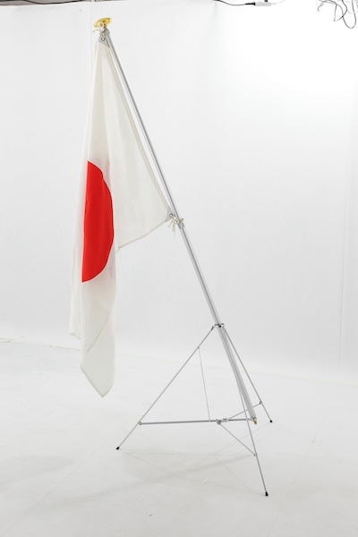 ◾️国旗スタンド 三脚式 Amazon.co.jp: [旗立て台] 三脚台 旗立て台 旗 台 国旗 社旗 フラッグ