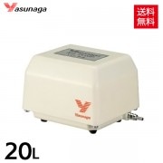安永 AP-120F 【LP-120H(S)の後継機種】 合併浄化槽 ブロワ エアー