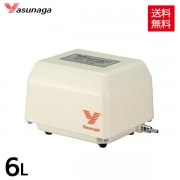 安永 AP-40P 【LP-40Aの後継機種】 浄化槽ブロワ エアーポンプ