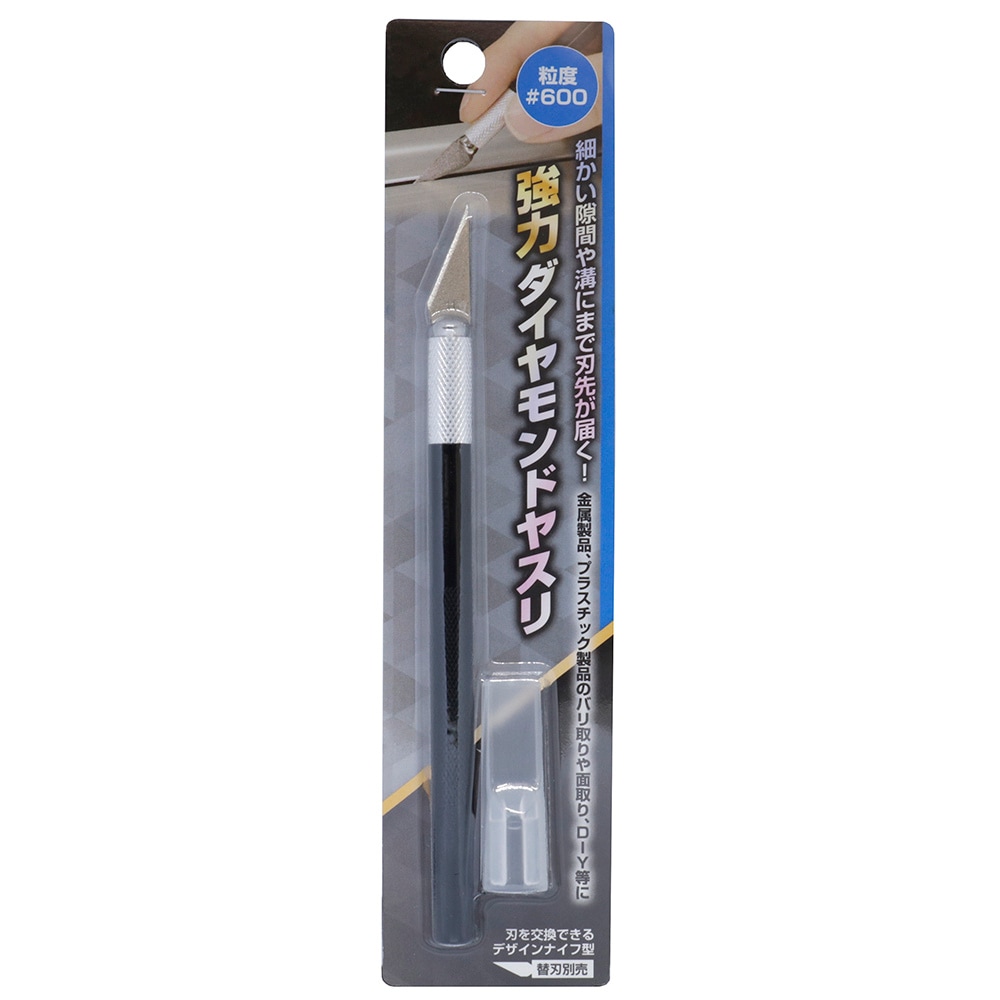 ウイザ WIZA ザグリカッター 15mm ZAC-15 アークランズ | 工具,先端