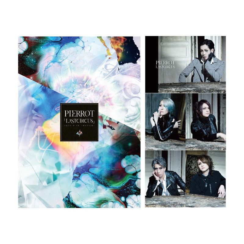 LASTCIRCUS」 | PIERROT OFFICIAL WEB STORE