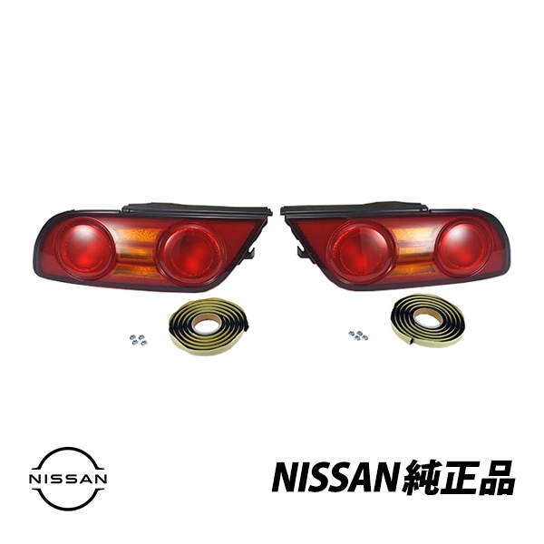 日産 純正 180SX 後期 テールランプ テールライト 左右セット ワン