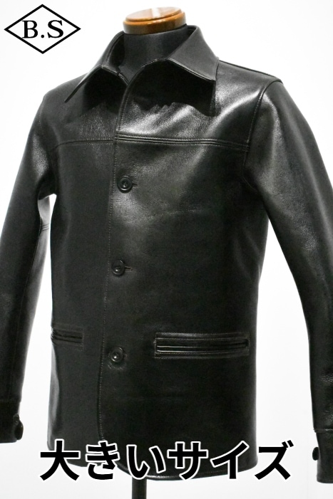 レザージャケット / ワイツーレザー Y'2 LEATHER レザージャケット LSC