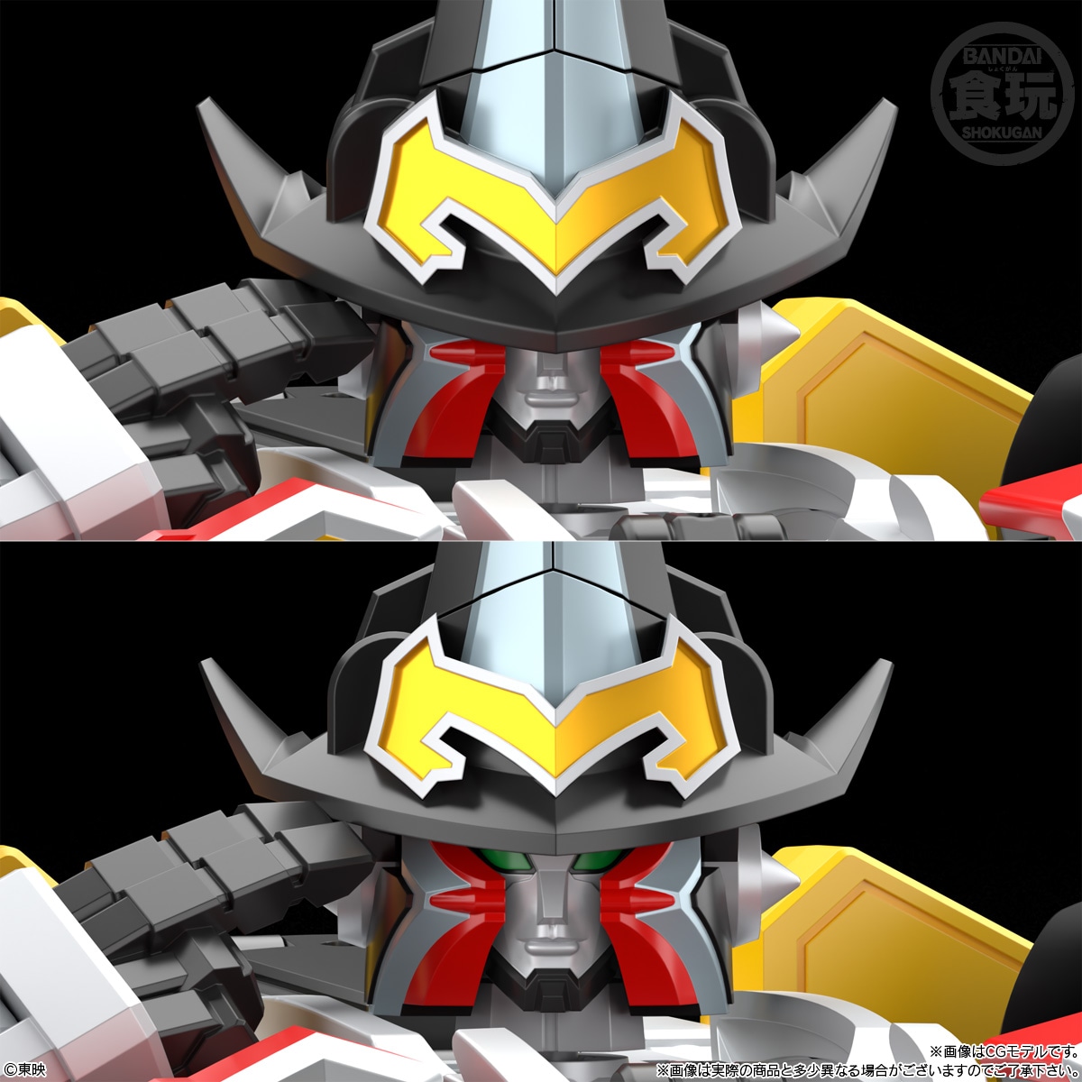 SMP [SHOKUGAN MODELING PROJECT] 魔神合体 マジキング (食玩