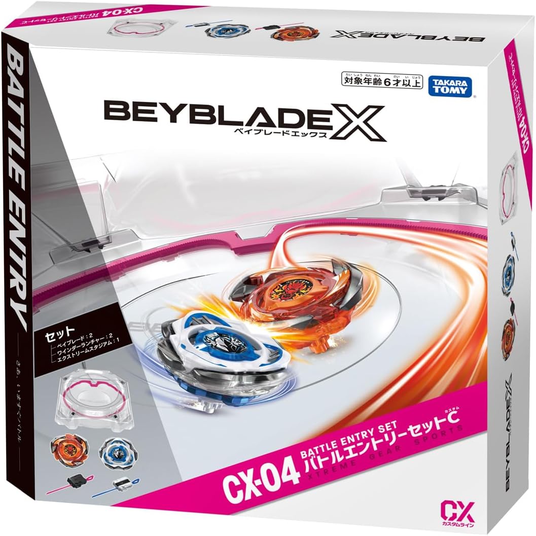 CX-04 バトルエントリーセットC 「ベイブレード X」 |ジャンルで探す