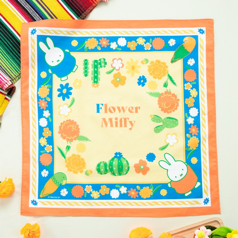 Flower Miffy バンダナハンカチ サボテン サニーイエロー アート