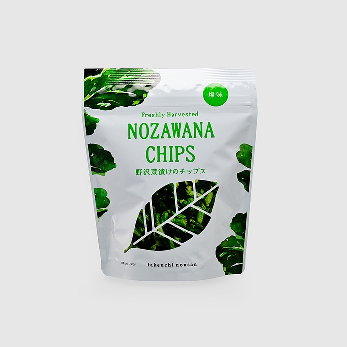 あずさ販売 野沢菜漬けのチップス 20g（信州長野のお土産 お菓子 野菜