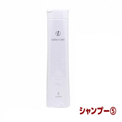 コタ コタアイケア シャンプー 3 (300ml) | サロン専売品のお店 美美