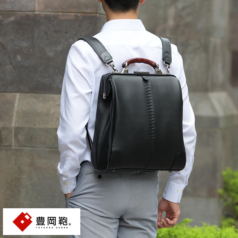 豊岡鞄 × YOUTA 3wayダレスバッグ 縦型 リザードPVC 日本製メンズ