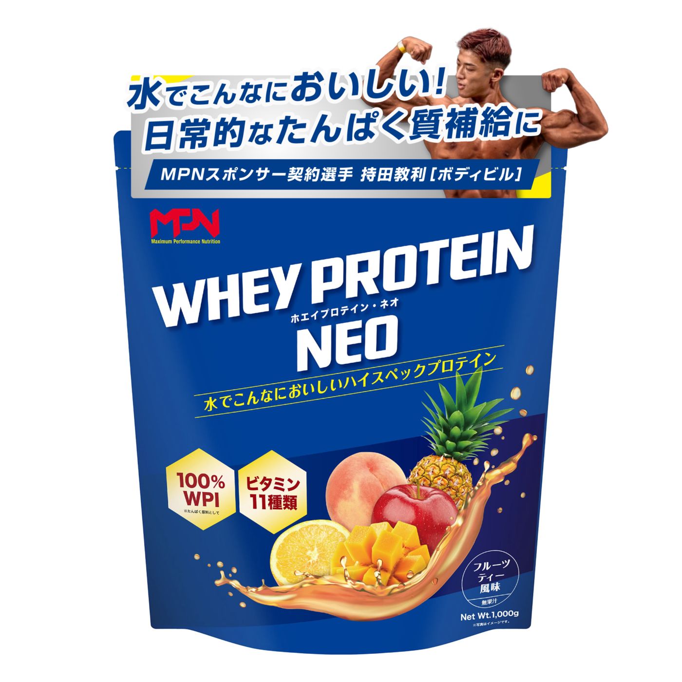 国産プロテイン10kg☆マイプロテック☆クレアチン配合☆チョコ味