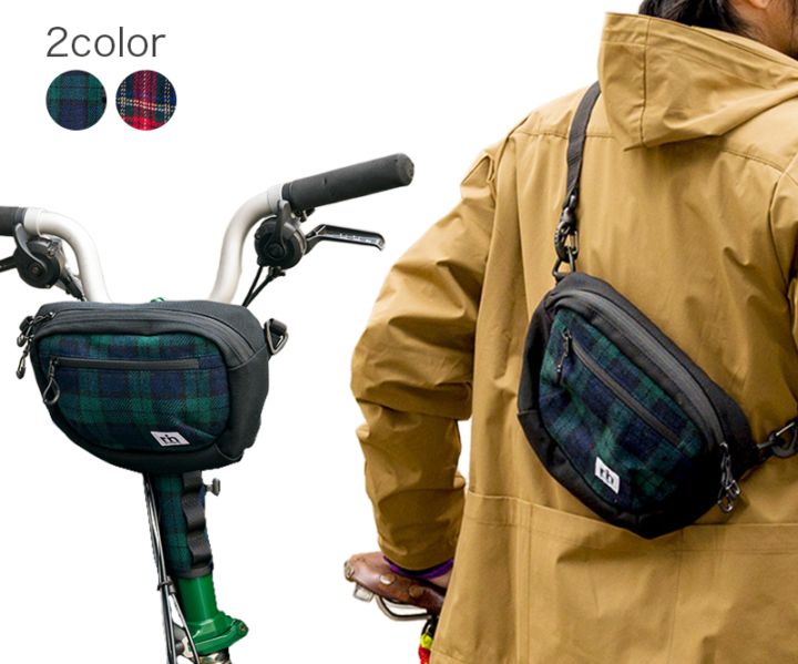 Metro Zip Pouch XB | ブランドで選ぶ,BROMPTON(ブロンプトン) | LIFE