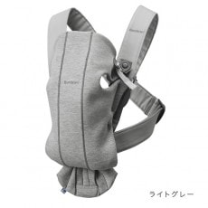 BabyBjorn ベビービョルン ベビーキャリア MINI Air / グレー ｜ BABY