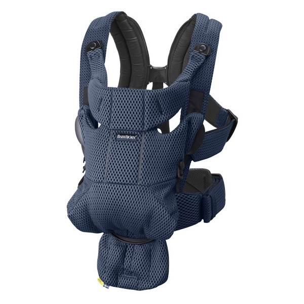 BabyBjorn ベビービョルン ベビーキャリア MOVE エアリーメッシュ