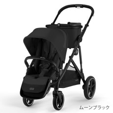 cybex サイベックス ガゼルS 専用 キッズボード