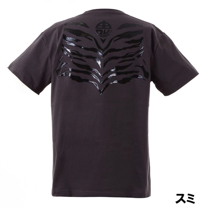焔XL ベンチシャツ HOMURA ベンチプレスシャツ IPF公認 IPF ベンチ