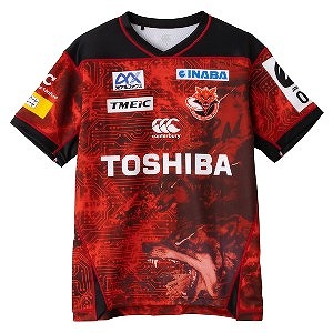 CANTERBURY カンタベリー 東芝 ブレイブルーパス レプリカ ホーム