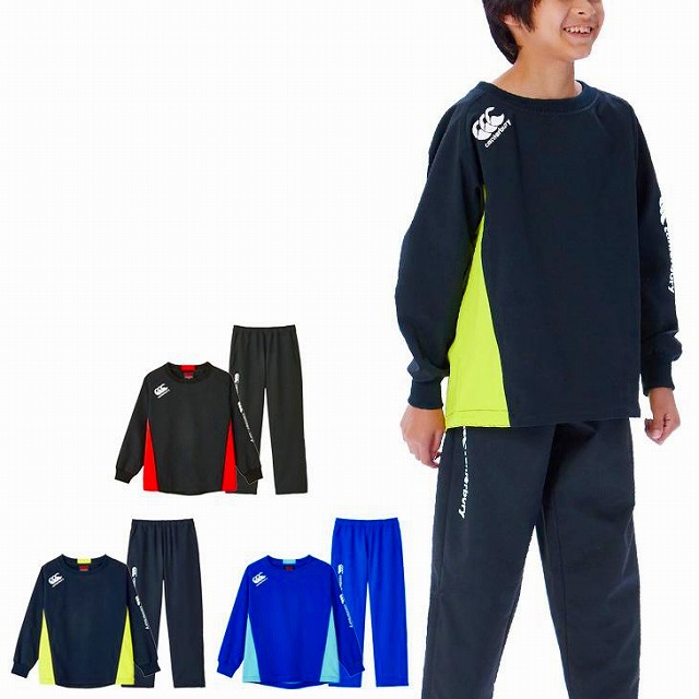 CANTERBURY カンタベリー ジュニア プラクティス プルオーバー パンツ
