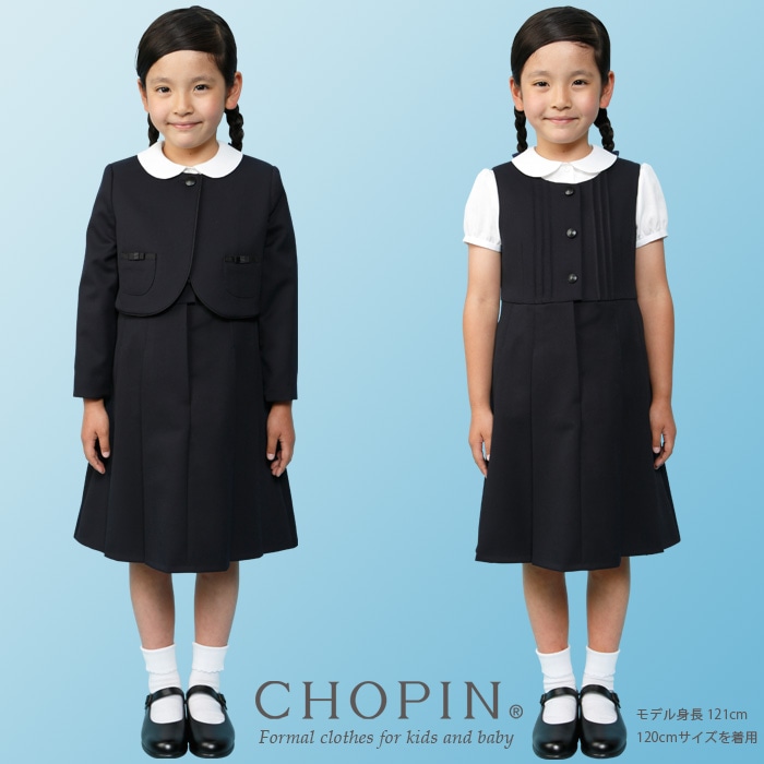 旧品番・アウトレット【20％OFF】丸襟コットンピケブラウス 8603-2109