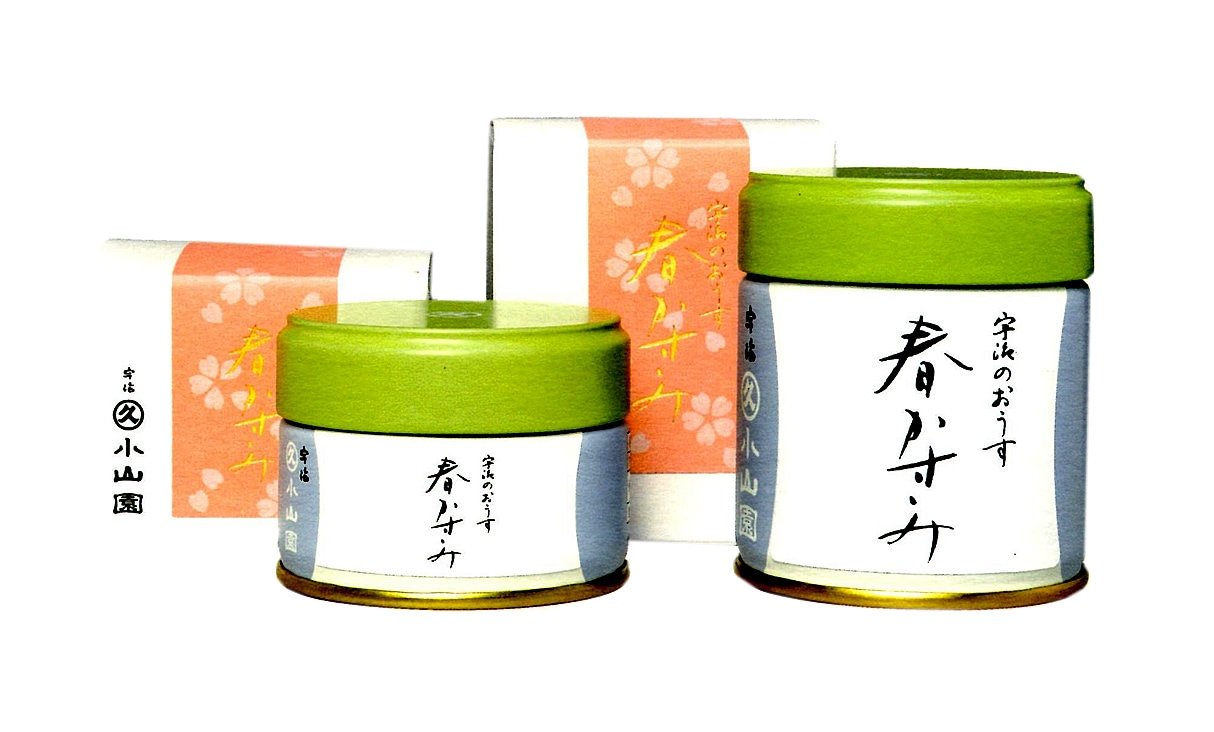 丸久小山園 抹茶 五十鈴40g 3缶/青嵐40g 2缶 丸久小山園 抹茶 五十鈴