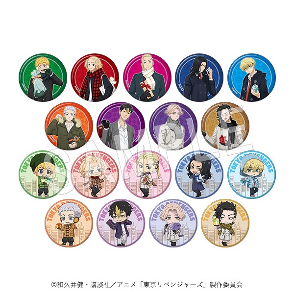 予約】東京リベンジャーズ トレーディング缶バッジ 『Present for you