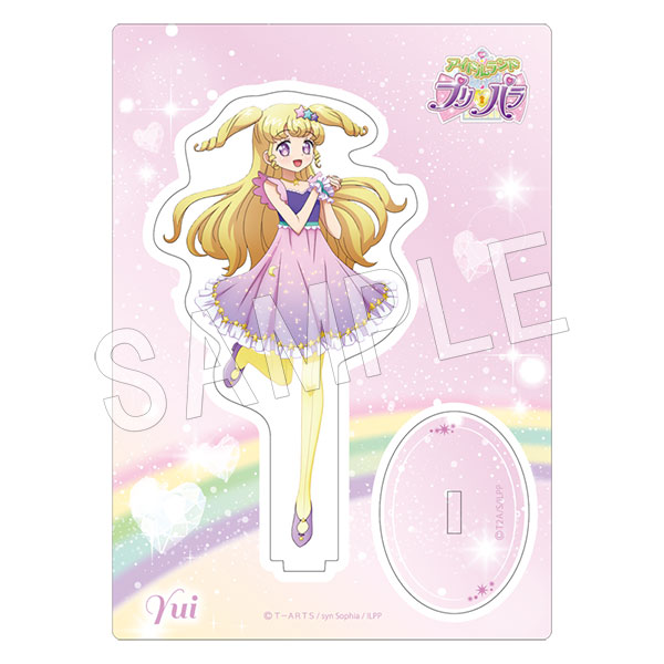 予約】アイドルランドプリパラ アクリルスタンド ゆい | は行,プリパラ