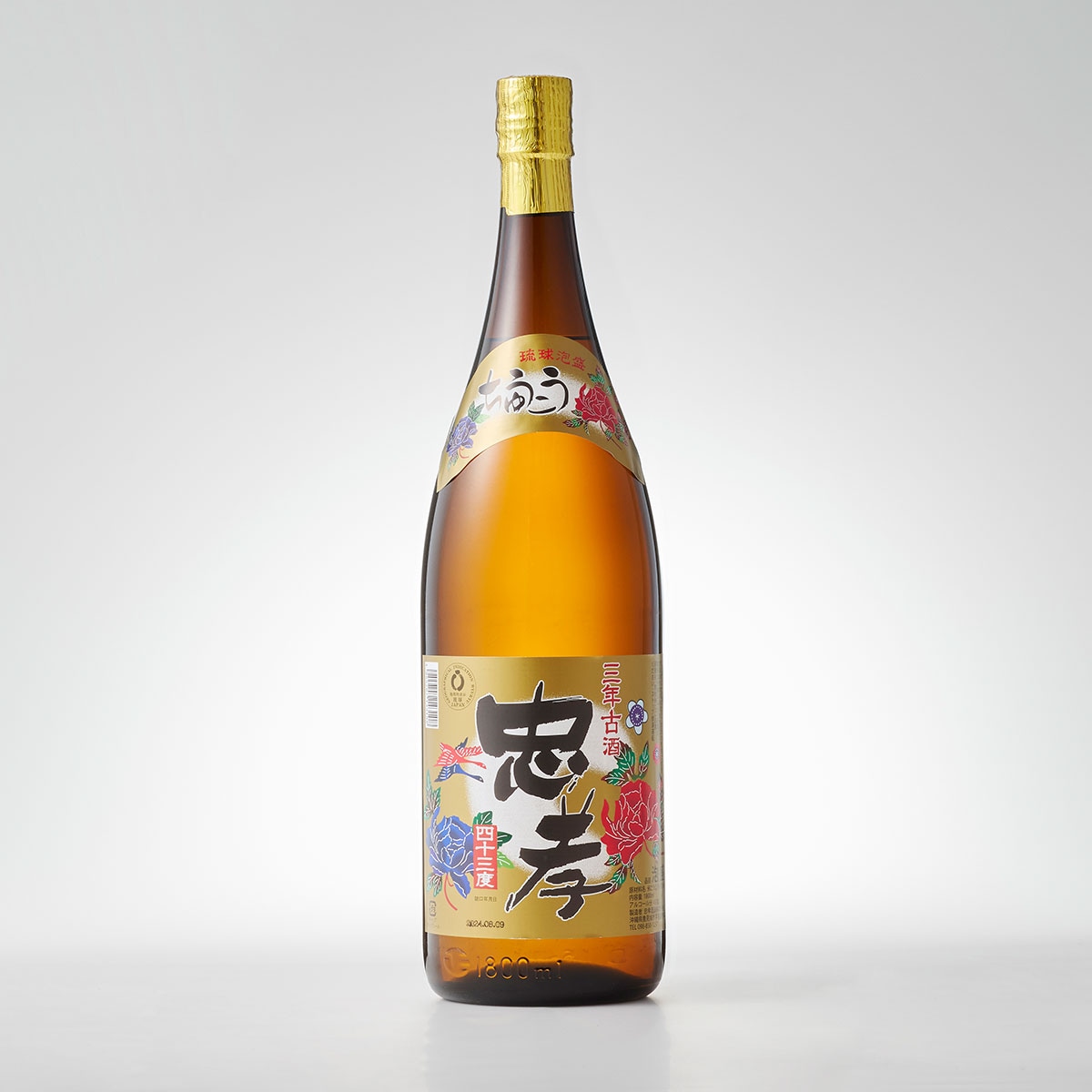 忠孝3年古酒43度1800ml（原料タイ米）