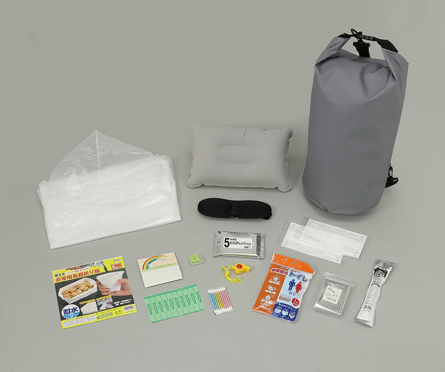 水害対策セット15点 1人用 防災用品 52308 | 防災用品 | 工具屋ONLINE