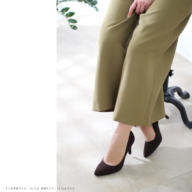 SALE】 日本製 パンプス ハイヒール ポインテッドトゥ ヒール8cm