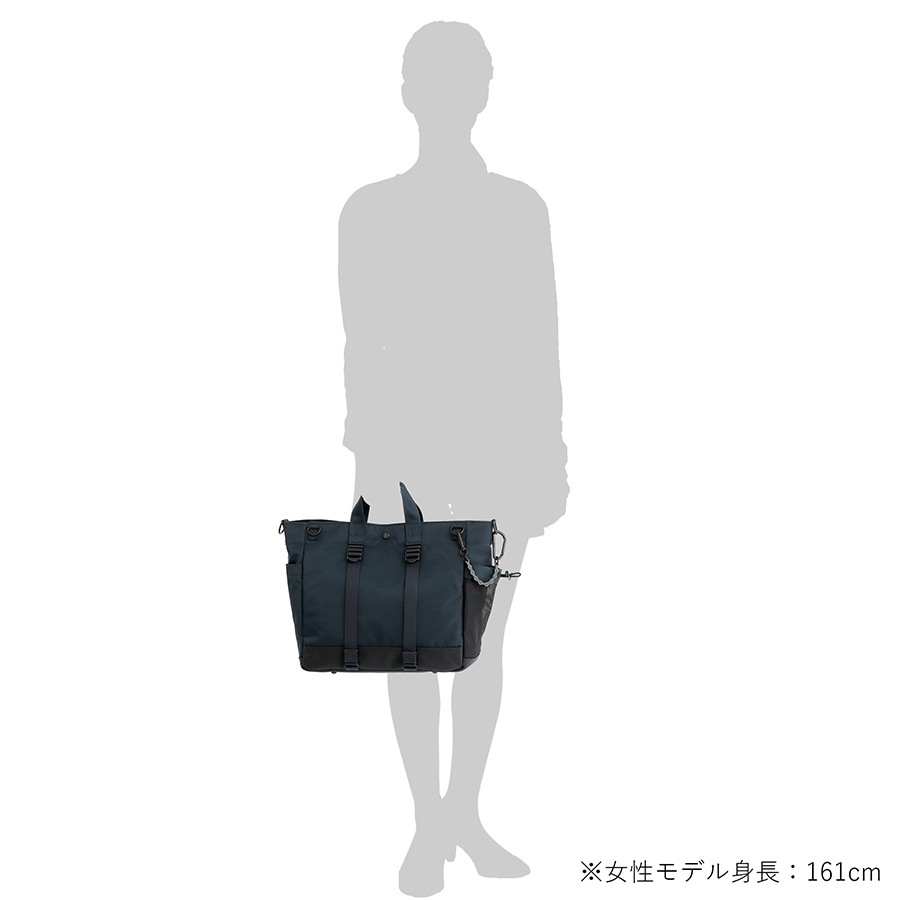 POTR ライド 2WAYトートバッグ 997-17078 （カラー：ネイビーブルー