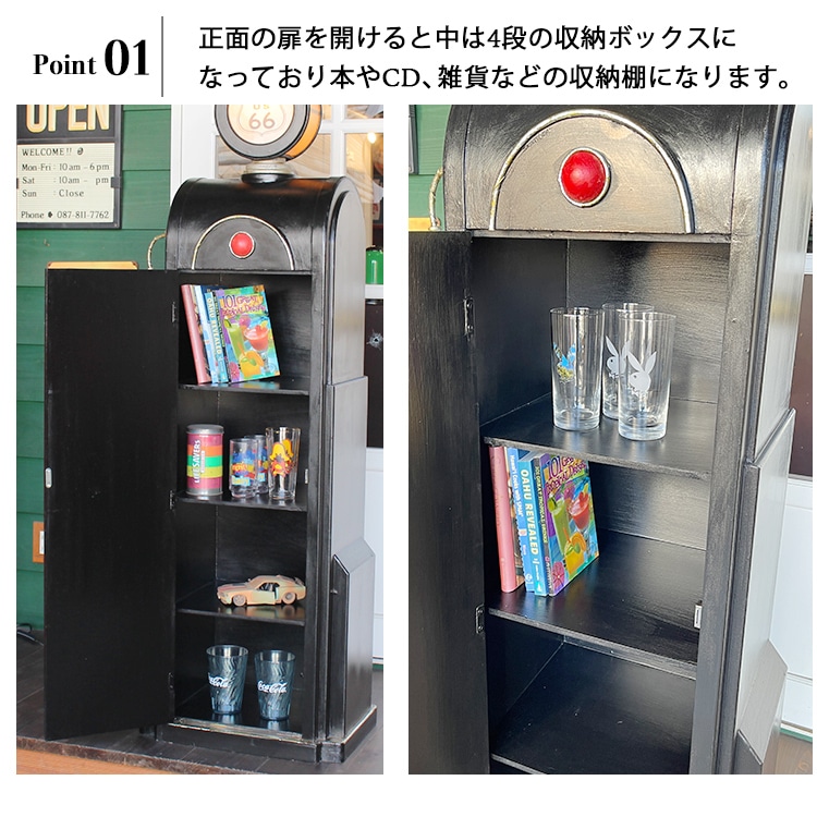 アメリカンヴィンテージなインテリア収納。キャビネット ガソリン