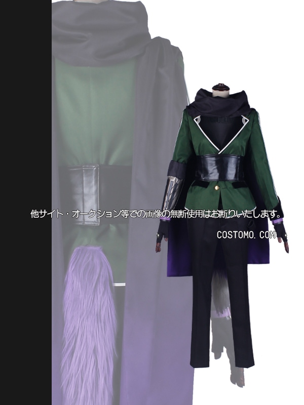 刀剣｜五月雨江コスプレ衣装通販 (さみだれごう) 【コストモ】