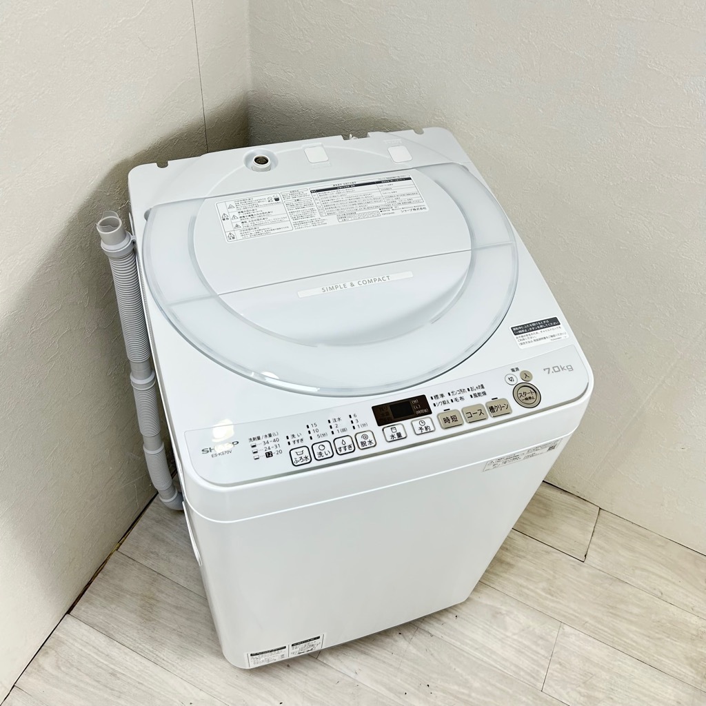 175取付無料！SHARP熱乾燥搭載！おしゃれホワイトインテリア洗濯機