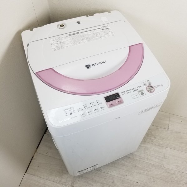 中古 洗濯機 6.0kg シャープ ピンクカラー 2013年～2014年製造 縦型 全