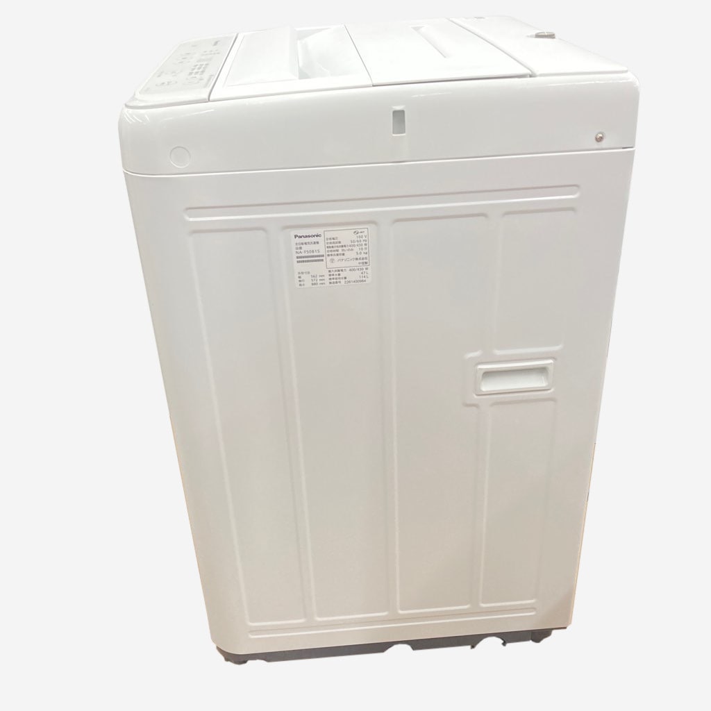 Panasonic/パナソニック 洗濯機 5.0㎏ NA-F50B15 2022年製