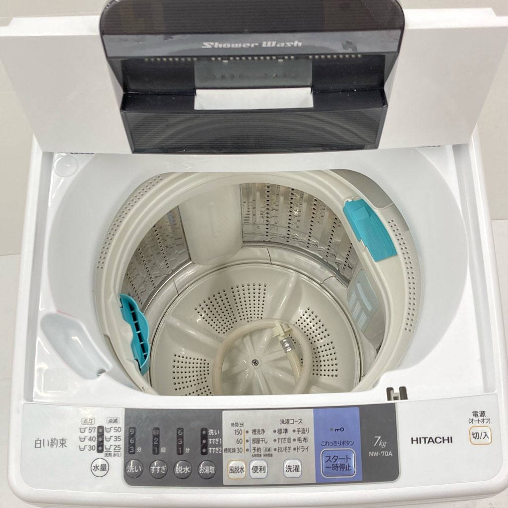 中古 高年式 2017年製 東芝 白い約束 ピュアホワイト 7.0kg 全自動洗濯
