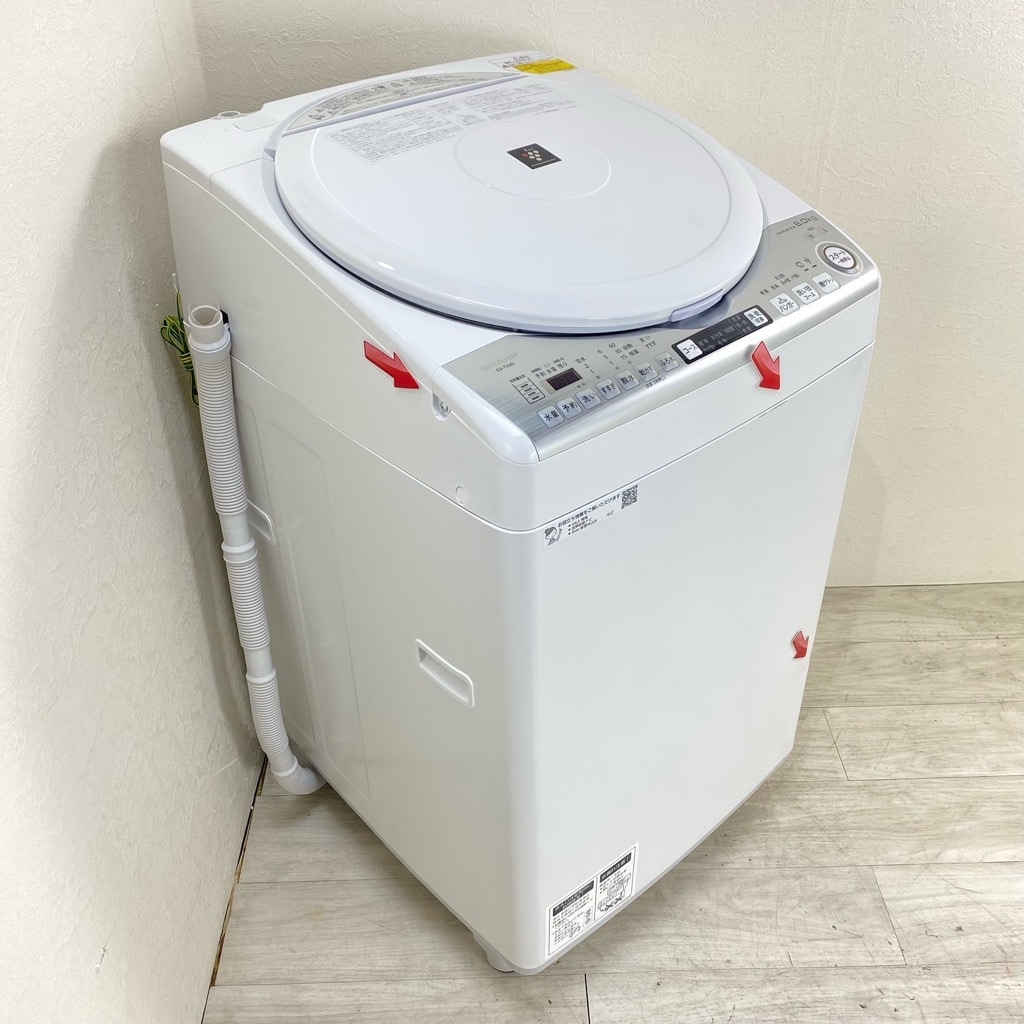 高年式】大阪送料無料☆3か月保障付き☆洗濯機☆日立☆7kg☆2024年☆BW