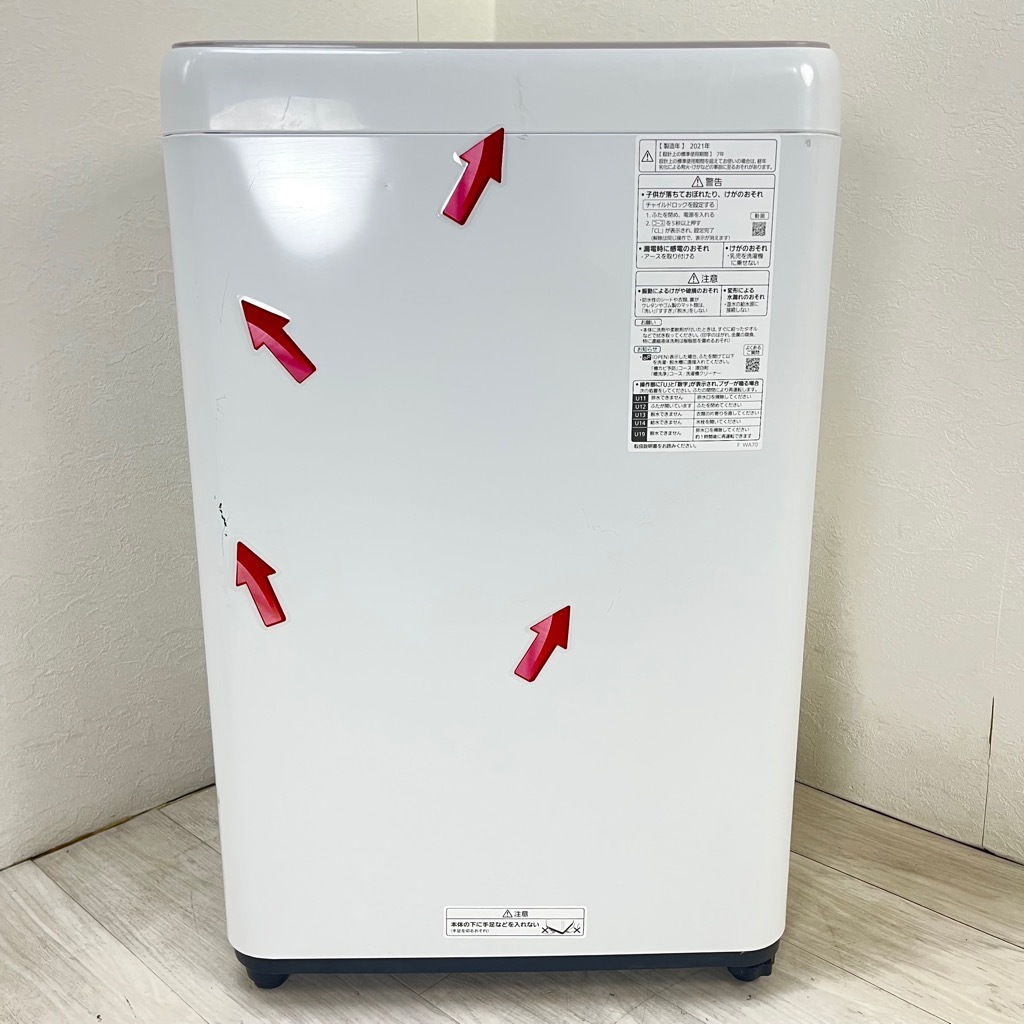 中古 6.0kg 全自動洗濯機 パナソニック NA-F60B14 2021年製造 新生活