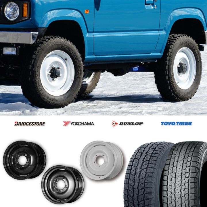175/80R16 スタッドレスタイヤ　ホイール　セット　ジムニー 61HxmNLIdBL._AC_UF350,