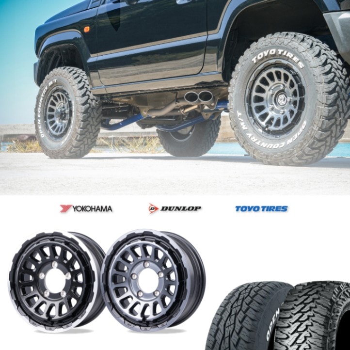 納車前外し　ジムニーJB64純正タイヤ4本セット　175/80R16 ジムニー SUZUKI JB64 純正 2023年製 新車外し 16インチ ブリヂストン