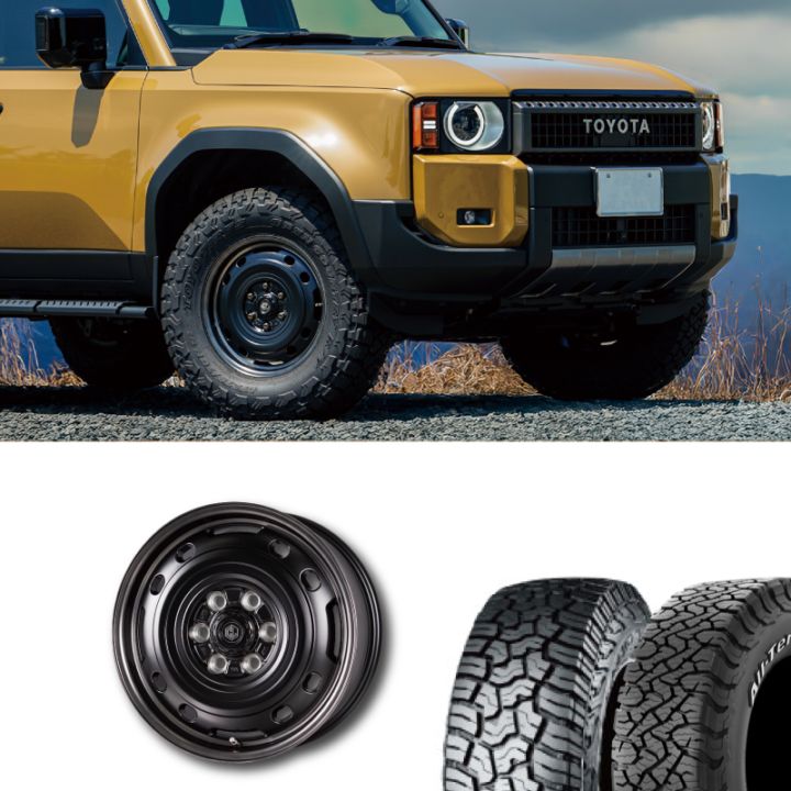 神戸商店　ランクル250VX純正タイヤ265/65R18 ランドクルーザー250の純正タイヤサイズ別おすすめ8選 精悍な外観に