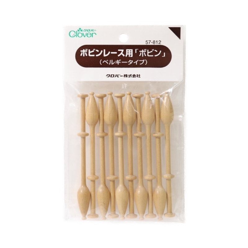 ボビンレース用 ボビン ベルギータイプ | 手芸センタードリーム公式
