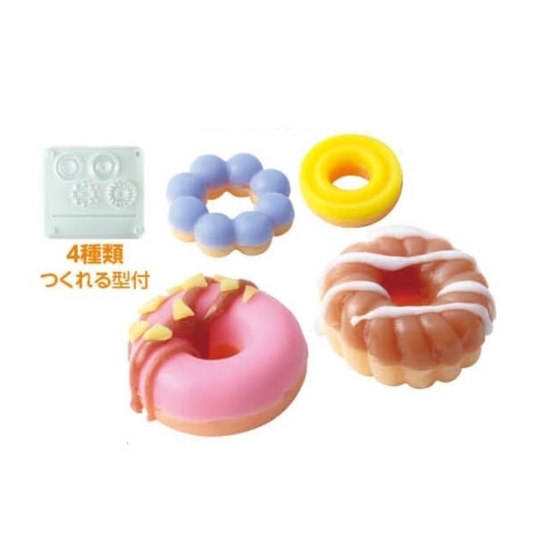 30%OFF処分価格】手づくりドーナツせっけん キット 58512 | 手芸