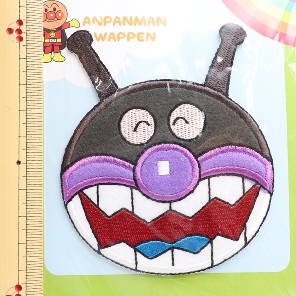 それいけ！アンパンマン ばいきんまん ビッグワッペン APG9 | 手芸