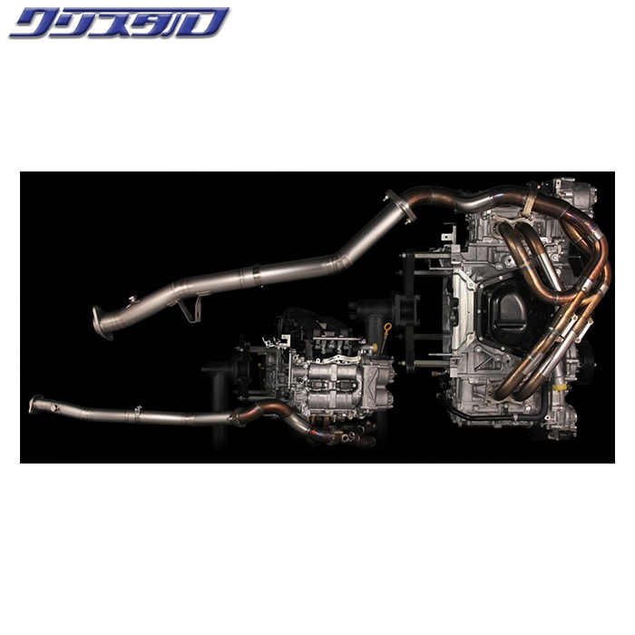 TOMEI EXPREME Ti チタニウム触媒ストレートパイプ 86/BRZ/FRS EXPREME