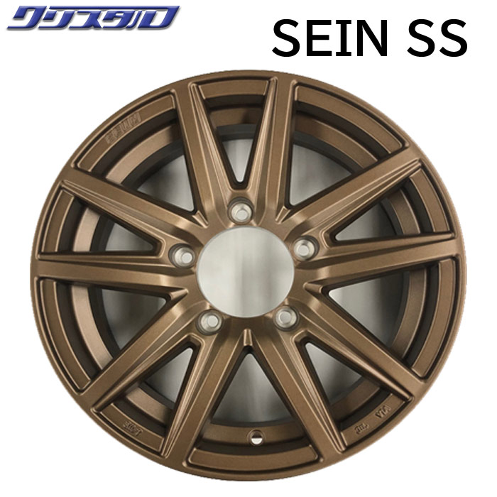 ジムニー TOYO トーヨー OPEN COUNTRY オープンカントリーR/T ホワイト