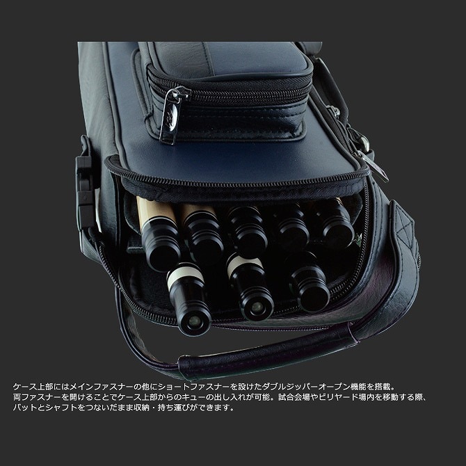 キューケース Mezz MZ-35K 黒 ブラック (バット3本シャフト5本収納